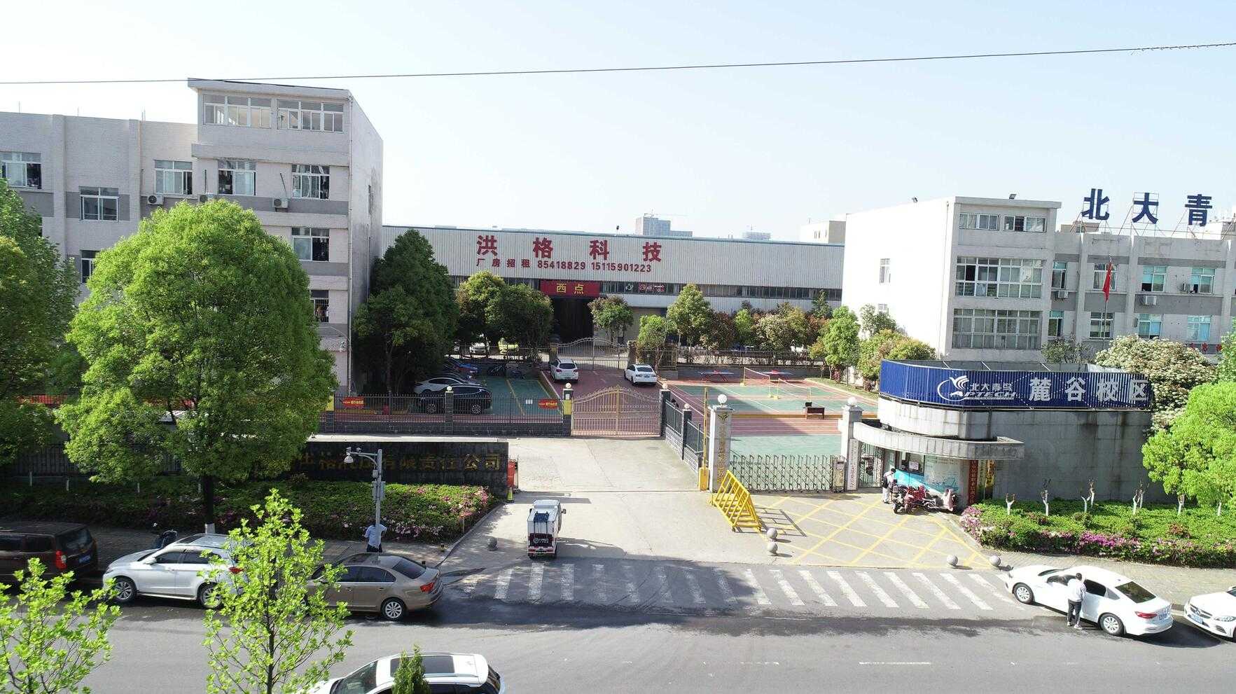 金百博·(中国区)有限公司官网